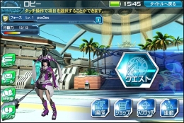 ���������꡼ No.007�Υ���ͥ������ / ��PSO2es�ס����ȡ��꡼�������ȿ��Ϥ��ɲä俷�����ʤɤ�ޤ�Ver2.0�������������ȡ���ǰ�����ڡ���䥹����å����٥�Ȥ�缡�»�