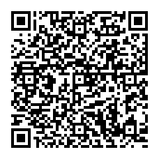 Pso2 Es ストーリークエスト第4章と ストーリー閲覧室 を本日実装 本庄雷太氏描き下ろしのゴッドハンドが登場するスクラッチも配信