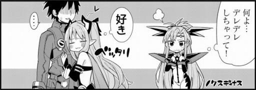 ���������꡼ No.007�Υ���ͥ������ / ��PSO2es�ס����뤷���һֻ������������Υ��åס֥Υ����ǥ��ʥ��פʤɤ��и����뿷������å������