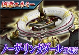 ���������꡼ No.009�Υ���ͥ������ / ��PSO2es�ס����뤷���һֻ������������Υ��åס֥Υ����ǥ��ʥ��פʤɤ��и����뿷������å������