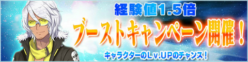 画像ギャラリー No.013のサムネイル画像 / 「PSO2es」でUnity 5アップデートが実施，ヴィヴィアンの新スクラッチも登場