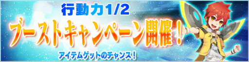 画像ギャラリー No.014のサムネイル画像 / 「PSO2es」でUnity 5アップデートが実施，ヴィヴィアンの新スクラッチも登場