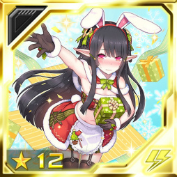 画像ギャラリー No.002のサムネイル画像 / 「PSO2 es」で48時間限定スクラッチ「PSO2es St.Xmas★2016」が配信