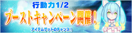 画像ギャラリー No.009のサムネイル画像 / 「PSO2es」スクラッチ“紫闇纏いし妖刀”が登場。7大キャンペーンも実施
