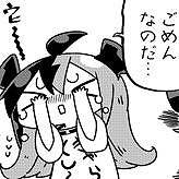 画像ギャラリー No.003のサムネイル画像 / 「PSO2es」，新スクラッチ“とりっく おあ とりーと!”が配信