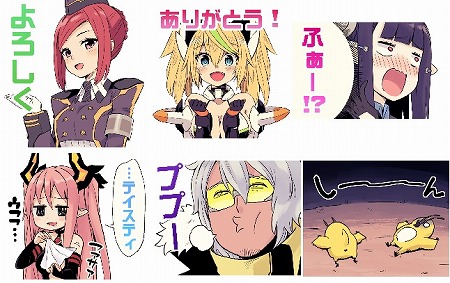 画像ギャラリー No.005のサムネイル画像 / 「PSO2es」，新スクラッチ“とりっく おあ とりーと!”が配信