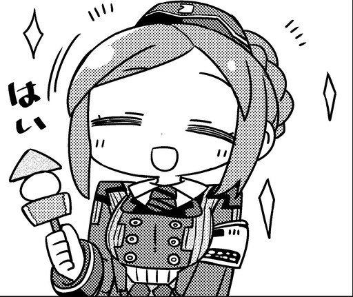 ���������꡼ No.003�Υ���ͥ������ / ��PSO2 es�ס����ꥹ�ޥ����ͤΥ����ʤ��и�����es������å���ȯ��