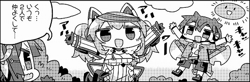 ���������꡼ No.005�Υ���ͥ������ / ��PSO2es�ס���������å��ȥ����ȥ륪���ӥå� with �����쥹�֡��ġɤ��о�