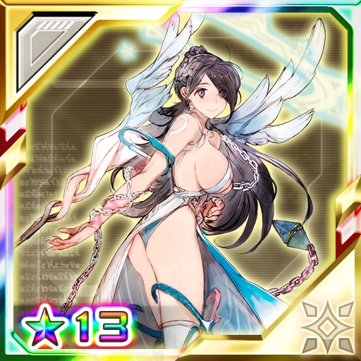 画像ギャラリー No.002のサムネイル画像 / 「PSO2es」,esスクラッチに「ネメシスチェイン with アーレスブーツ」が登場