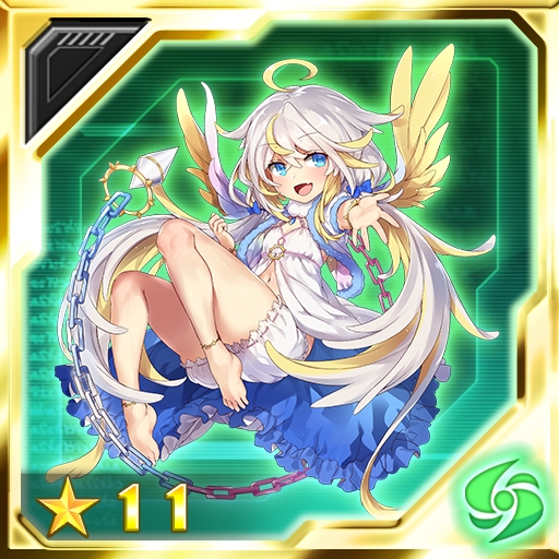 画像ギャラリー No.004のサムネイル画像 / 「PSO2es」,esスクラッチに「ネメシスチェイン with アーレスブーツ」が登場