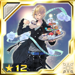 画像ギャラリー No.002のサムネイル画像 / 「PSO2es」,esスクラッチに「エレガントギフト2019」を本日追加