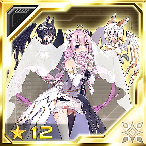 画像ギャラリー No.002のサムネイル画像 / 「ファンタシースターオンライン2 es」,esスクラッチ「ウェポノイド・ブライダル」が配信