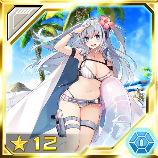 ���������꡼ No.002�Υ���ͥ������ / ��PSO2es�ס�es������å��ˡ�12���åס֥䥹�ߥΥ���8000C�Υ��ޡ��Х��������ϡפ��о�