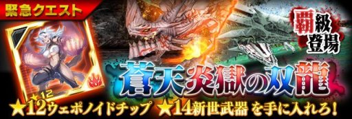 ���������꡼ No.003�Υ���ͥ������ / ��PSO2es�ס�es������å��ˡ�12���åס֥䥹�ߥΥ���8000C�Υ��ޡ��Х��������ϡפ��о�