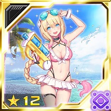 画像ギャラリー No.002のサムネイル画像 / 「PSO2 es」,新スクラッチ“アフタル★サマーバケーション!!”が配信