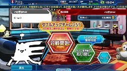 画像ギャラリー No.004のサムネイル画像 / 「PSO2es」esスクラッチに「アタッシュオブス with 白雉春光」(CV:皆口裕子)登場
