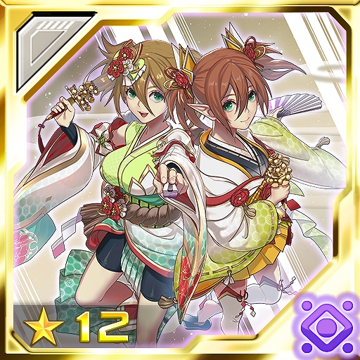 ���������꡼ No.006�Υ���ͥ������ / ��PSO2es�ס�2020ǯ1��1������es������å���PSO2es�˥塼���䡼�פ��ۿ�����