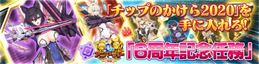 ���������꡼ No.005�Υ���ͥ������ / �֥ե��󥿥�������������饤��2 es�פ�es������å��֥ץ쥤��ǥ��å� with ���ǥ��ॱ�饹�פ����о�