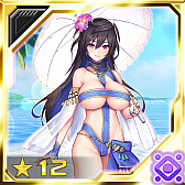 ���������꡼ No.002�Υ���ͥ������ / ��PSO2es�ס���12���Ȥ��֤��Υۥ륷����[���ޥХ�]�� �����о줹��es������å����ۿ�����