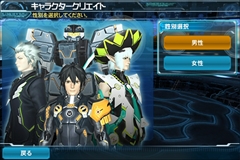 Android版 ファンタシースターオンライン2 Es は 独立したゲームでありながら Pso2 のコンパニオンアプリとしても優秀 ついに実現した 境界を超えるrpg を紹介