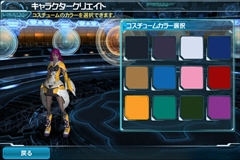 画像集#018のサムネイル/Android版「ファンタシースターオンライン2 es」は,独立したゲームでありながら「PSO2」のコンパニオンアプリとしても優秀。ついに実現した“境界を超えるRPG”を紹介
