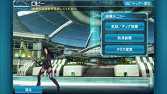 画像集#020のサムネイル/Android版「ファンタシースターオンライン2 es」は,独立したゲームでありながら「PSO2」のコンパニオンアプリとしても優秀。ついに実現した“境界を超えるRPG”を紹介