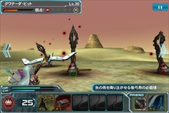 画像集#032のサムネイル/Android版「ファンタシースターオンライン2 es」は,独立したゲームでありながら「PSO2」のコンパニオンアプリとしても優秀。ついに実現した“境界を超えるRPG”を紹介