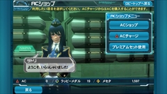 画像集#051のサムネイル/Android版「ファンタシースターオンライン2 es」は,独立したゲームでありながら「PSO2」のコンパニオンアプリとしても優秀。ついに実現した“境界を超えるRPG”を紹介