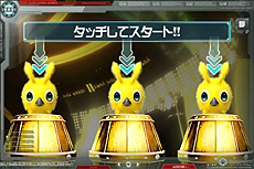 ������#012�Υ���ͥ���/Android�����֥ե��󥿥�������������饤��2 es�פΥ����ץ�¥����ӥ����������ȡ������PSO2�ȤΥǡ�����ͭ����ǽ�����������ӥ��ؤΰ����Ѥ�����