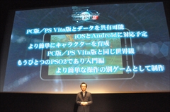 ������#002�Υ���ͥ���/�֥ե��󥿥�������������饤��2 es�ס����꡼���ץ��ǥ塼�����μ���һ˻�ȥǥ��쥯�������� ������˥��󥿥ӥ塼���ȶ�����Ķ����RPG�ɤ���������ޤǤ�ƻ�Τ�Ȥ��줫��