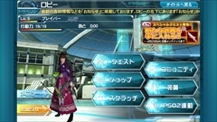 ������#004�Υ���ͥ���/�֥ե��󥿥�������������饤��2 es�ס����꡼���ץ��ǥ塼�����μ���һ˻�ȥǥ��쥯�������� ������˥��󥿥ӥ塼���ȶ�����Ķ����RPG�ɤ���������ޤǤ�ƻ�Τ�Ȥ��줫��