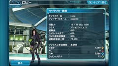 ������#006�Υ���ͥ���/�֥ե��󥿥�������������饤��2 es�ס����꡼���ץ��ǥ塼�����μ���һ˻�ȥǥ��쥯�������� ������˥��󥿥ӥ塼���ȶ�����Ķ����RPG�ɤ���������ޤǤ�ƻ�Τ�Ȥ��줫��