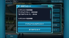 ������#009�Υ���ͥ���/�֥ե��󥿥�������������饤��2 es�ס����꡼���ץ��ǥ塼�����μ���һ˻�ȥǥ��쥯�������� ������˥��󥿥ӥ塼���ȶ�����Ķ����RPG�ɤ���������ޤǤ�ƻ�Τ�Ȥ��줫��