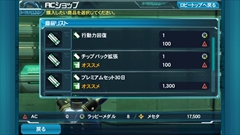 ������#014�Υ���ͥ���/�֥ե��󥿥�������������饤��2 es�ס����꡼���ץ��ǥ塼�����μ���һ˻�ȥǥ��쥯�������� ������˥��󥿥ӥ塼���ȶ�����Ķ����RPG�ɤ���������ޤǤ�ƻ�Τ�Ȥ��줫��