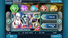 ������#015�Υ���ͥ���/�֥ե��󥿥�������������饤��2 es�ס����꡼���ץ��ǥ塼�����μ���һ˻�ȥǥ��쥯�������� ������˥��󥿥ӥ塼���ȶ�����Ķ����RPG�ɤ���������ޤǤ�ƻ�Τ�Ȥ��줫��