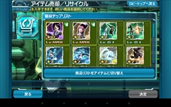 ������#016�Υ���ͥ���/�֥ե��󥿥�������������饤��2 es�ס����꡼���ץ��ǥ塼�����μ���һ˻�ȥǥ��쥯�������� ������˥��󥿥ӥ塼���ȶ�����Ķ����RPG�ɤ���������ޤǤ�ƻ�Τ�Ȥ��줫��