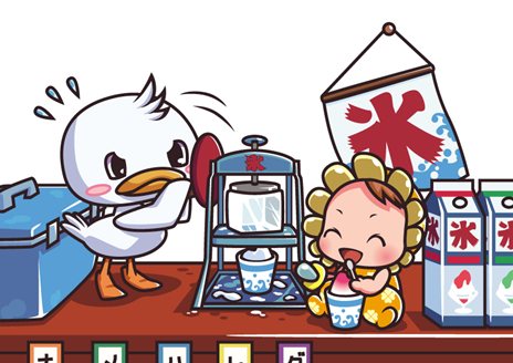 ꡼ No.032Υͥ / ֤ߤʤαפ524ȯ䡣ֶפ֥衼衼פʤɤĤǤߤʤǳڤ