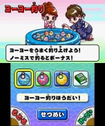 ꡼ No.020 | 3DS֤ߤʤαפȯ䡣ֶפּŪפ˺4ͤĩǤ롤ܺΥɥץ쥤˴ؤ󤬸