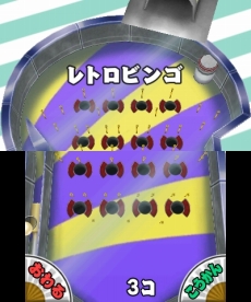 ꡼ No.025 | 3DS֤ߤʤαפȯ䡣ֶפּŪפ˺4ͤĩǤ롤ܺΥɥץ쥤˴ؤ󤬸