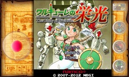 ��륭�塼��αɸ�