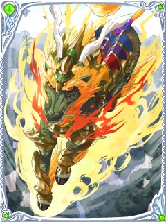 画像ギャラリー No.002のサムネイル画像 / 「天空のスカイガレオン」の配信がSNS「entag!」でスタート