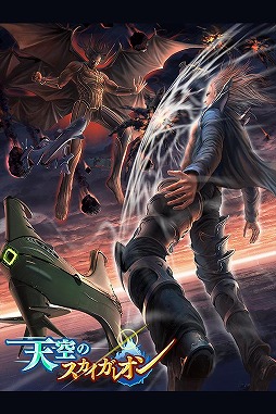 ŷ���Υ��������쥪��