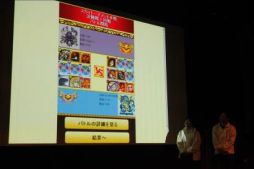 ꡼ No.004Υͥ / ŷΥ쥪פǶץ쥤䡼ꡣΥΥ׺ǿȯɽ