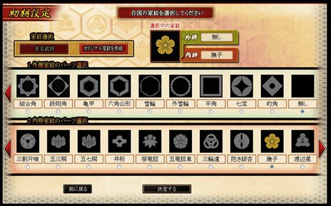 ꡼ No.002Υͥ / ɱwebפΥץ¥ƥȤ7201500˳ϡCBT饢åץǡȤ쿷ǽɲ