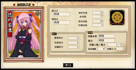 ꡼ No.003Υͥ / ɱwebפΥץ¥ƥȤ7201500˳ϡCBT饢åץǡȤ쿷ǽɲ