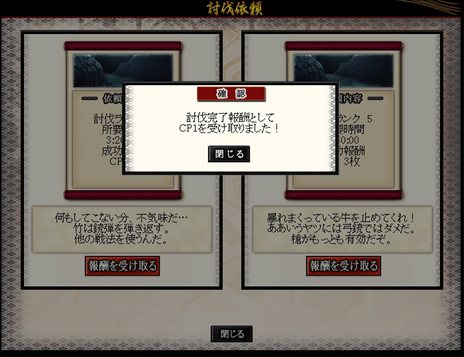 ꡼ No.002Υͥ / ɱwebפΥץ¥ƥȤȡưɬפʥݥȤäƥͭ˿ʤ褦