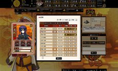 ꡼ No.008Υͥ / ɱwebפΥץ¥ƥȤȡưɬפʥݥȤäƥͭ˿ʤ褦