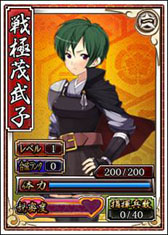 ���������꡼ No.001�Υ���ͥ������ / GASH�ǡ����ɱweb�פ��ץ쥤��ǽ�ˡ����������ץ�¥����ӥ��򳫻�