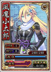 ���������꡼ No.002�Υ���ͥ������ / GASH�ǡ����ɱweb�פ��ץ쥤��ǽ�ˡ����������ץ�¥����ӥ��򳫻�