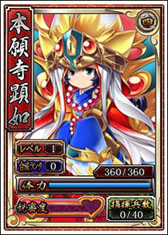 ���������꡼ No.003�Υ���ͥ������ / GASH�ǡ����ɱweb�פ��ץ쥤��ǽ�ˡ����������ץ�¥����ӥ��򳫻�